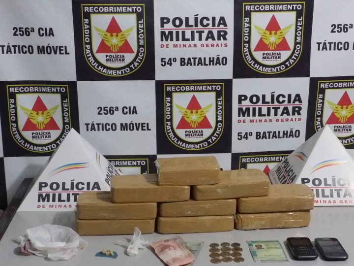 PM prende homem de 43 anos e apreende 9kg de pasta base de cocaína em Ituiutaba
