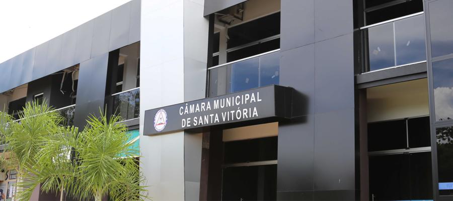 Câmara Municipal de Santa Vitória | Reprodução